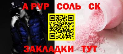 mix Тула