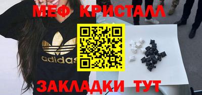 не бодяженный Тулун