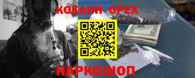 прущий лед Татарск
