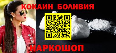 не бодяженный Тулун