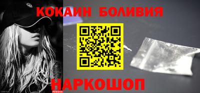 МДМА Тверь