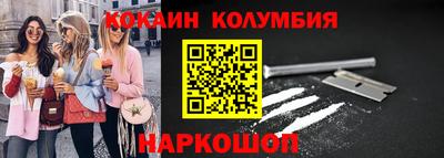 синтетический гашиш Туймазы