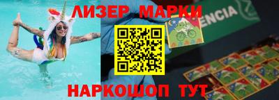 синтетический гашиш Туймазы