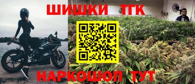 синтетический гашиш Туймазы
