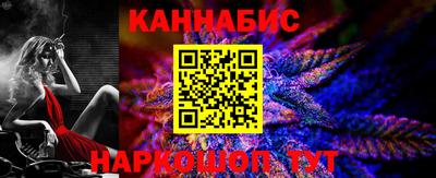 прущий лед Татарск