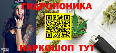 МДМА Тверь