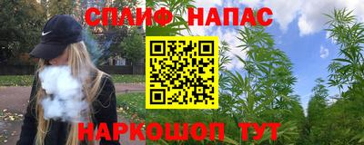 mix Тула