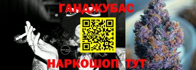 mix Тула