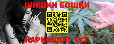 синтетический гашиш Туймазы