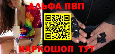 МДМА Тверь