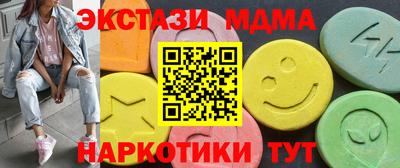 не бодяженный Тулун