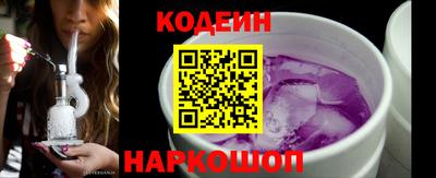 не бодяженный Тулун
