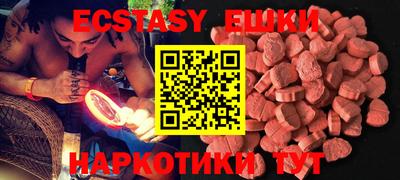 кокаин премиум Тара