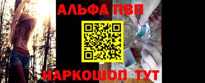 не бодяженный Тулун