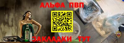 синтетический гашиш Туймазы