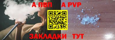не бодяженный Тулун