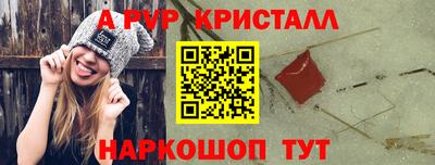 не бодяженный Тулун