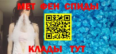 mix Тула