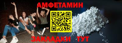 mix Тула