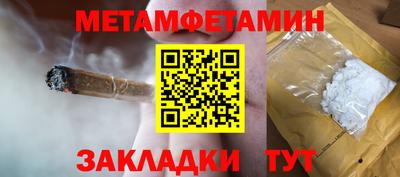 mix Тула