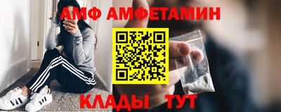 синтетический гашиш Туймазы