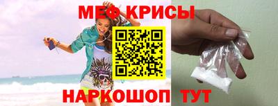 mix Тула