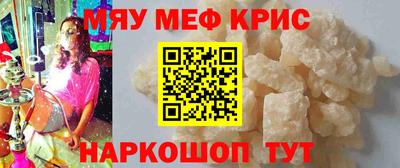 mix Тула